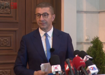Hristijan Mickoski