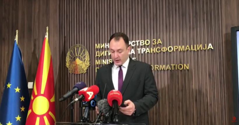  VIDEO  Andonovski  Transformimi digjital po e ndryshon jetën e qytetarëve