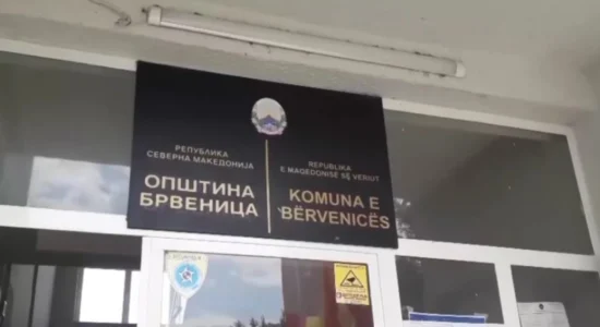 Procedurat ligjore pas vdekjes së Jovica Ilievskit: Bërvenica zgjedh u.d. kryetar dhe shkon në zgjedhje të parakohshme