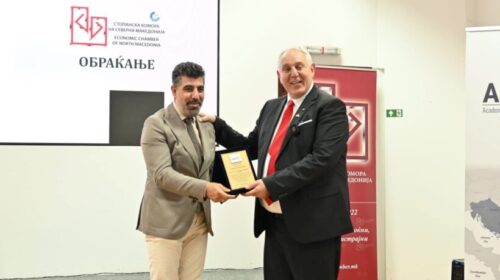 IBU renditet universiteti privat më i mirë në Maqedoninë e Veriut sipas ARBU 2025/2026