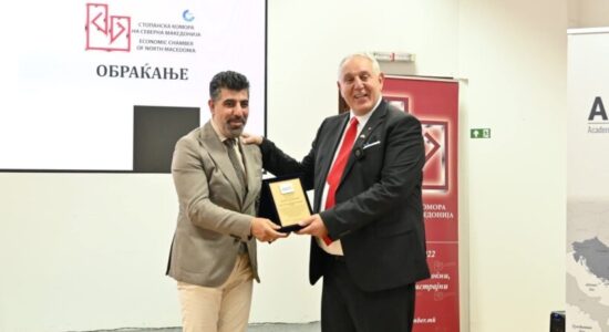 IBU renditet universiteti privat më i mirë në Maqedoninë e Veriut sipas ARBU 2025/2026