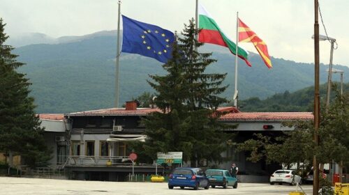 (VIDEO) Anulohet protesta në pikat kufitare ndërmjet RMV-së dhe Bullgarisë