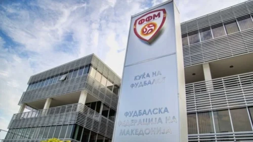 Shpërdorimi financiar në FFM, sigurohen edhe 4 të dyshuar
