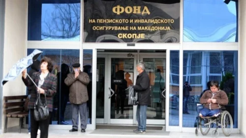 Fondi Pensional: Pensionet janë të sigurta, nuk ka rrezik për pagesat dhe shërbimet shëndetësore
