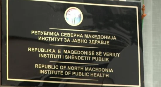 ISHP: Presim që Prokuroria të shqyrtojë vërejtjet e Entit Shtetëror për Revizion