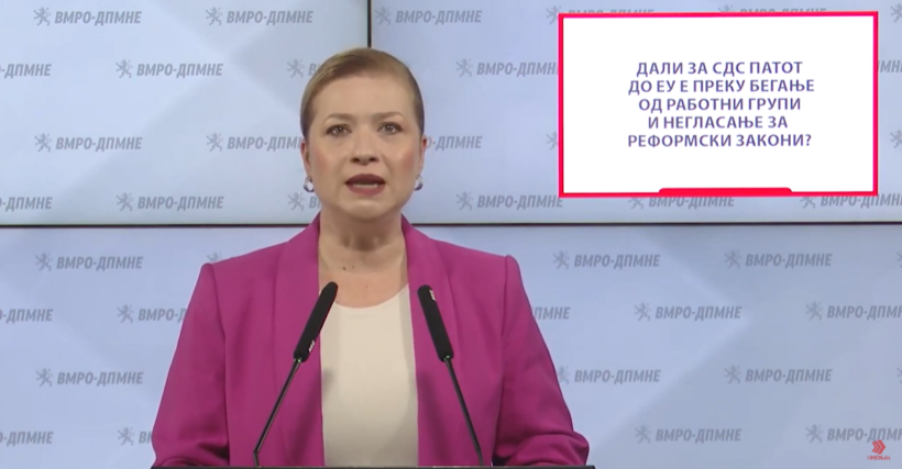  VIDEO  LSDM ka qasje hipokrite për integrimet evropiane