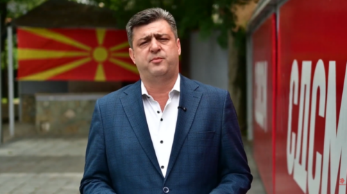 (VIDEO) LSDM kërkon vetting për të gjithë funksionarët