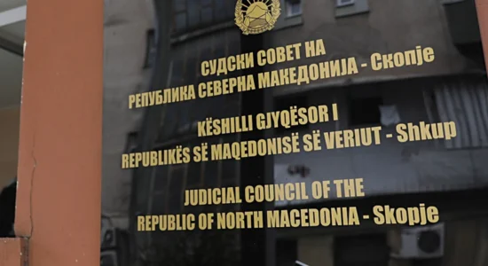 Komisioni parlamentar i jep dritën jeshile dy kandidatëve për Këshillin Gjyqësor