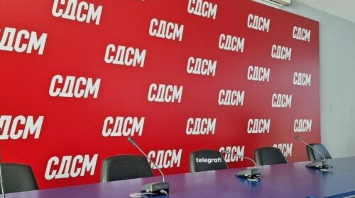 LSDM prezantoi vizionin e saj për një Maqedoni moderne