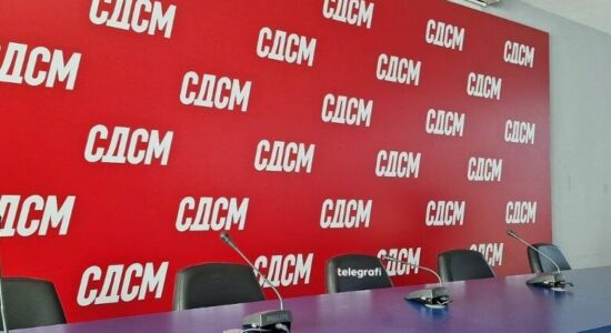 LSDM prezantoi vizionin e saj për një Maqedoni moderne