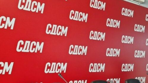 LSDM prezantoi vizionin e saj për një Maqedoni moderne