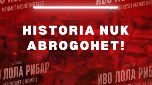 (VIDEO) Nesër protesta për emrat e rrugëve të Tetovës
