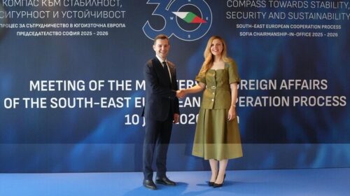 Mucunski në Sofje: Zgjerimi i BE-së është investim strategjik për sigurinë dhe stabilitetin e Evropës