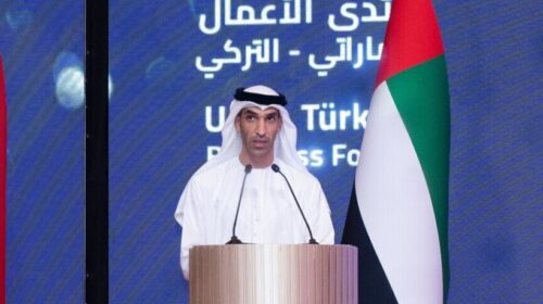 Emiratet e Bashkuara Arabe synojnë të eliminojnë varësinë nga Ngushtica e Hormuzit