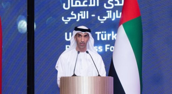 Emiratet e Bashkuara Arabe synojnë të eliminojnë varësinë nga Ngushtica e Hormuzit