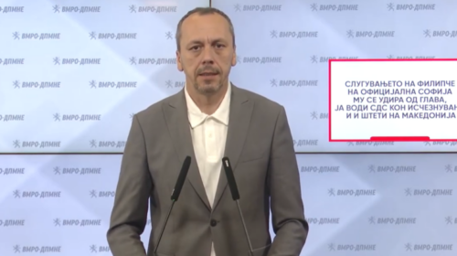 (VIDEO) Petrushevski: Servilizmi ndaj Sofjes po e fundos LSDM-në!