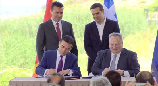 Tetë vjet nga nënshkrimi i Marrëveshjes së Prespës