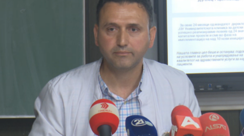 Klinika e fëmijëve në Shkup me shkallën më të ulët të vdekshmërisë në historinë e Klinikës