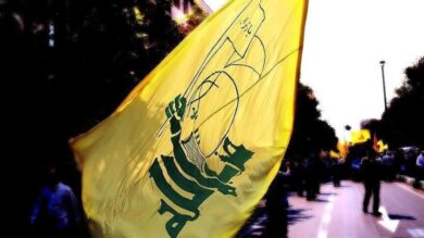Hezbollah