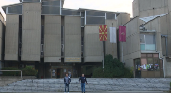 (VIDEO) Asnjë Universitet nga RMV nuk u rendit në listën globale 2000