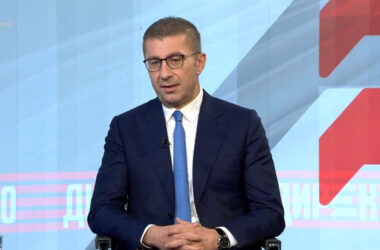 Hristijan Mickoski