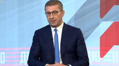 Mickoski paralajmëroi zgjerim të shumicës qeveritare me edhe një parti nga opozita, PDT