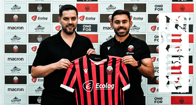 Shkëndija zyrtarizon Rafael de Freitas Silva
