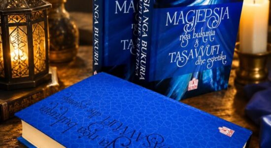 ALSAR boton librin “Magjepsja nga e bukura, tasavvufi dhe estetika” të autorit Metin Izeti