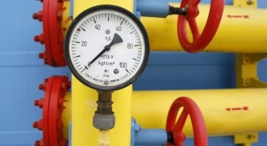 Ministria e Energjisë shpalli thirrje publike: Deri në 30.000 denarë subvencion për lidhje ose kaldajë të gazit natyror