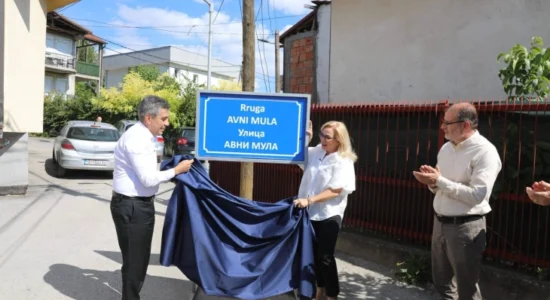Promovohet rruga “Avni Mula” në Dizhon të Çairit