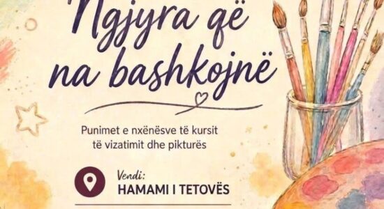 OKH “Merhamet” në Tetovë do të organizon ekspozitën “Ngjyra që na bashkojnë”