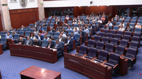 (VIDEO) “Shkupi – kryeqyteti evropian i kulturës 2028”, propozim ligji do t’i nënshtrohet debatit publik