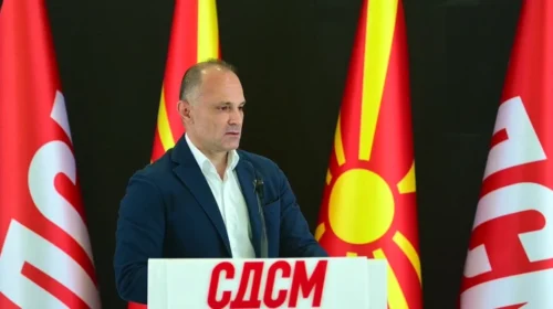 Filipçe: Maqedonia tashmë nuk është në agjendën evropiane për shkak të Mickoskit