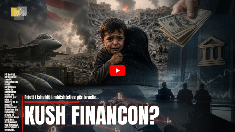 BOTA NË FOKUS | Gaza zbulon anën tjetër të lu.ftës: Kush qëndron pas industrisë izraelite të ar.mëve?