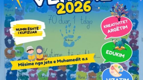 OKH Merhamet dhe ShK Vizioni M organizojnë Shkollën Verore 2026 në Manastir