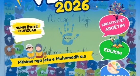 OKH Merhamet dhe ShK Vizioni M organizojnë Shkollën Verore 2026 në Manastir