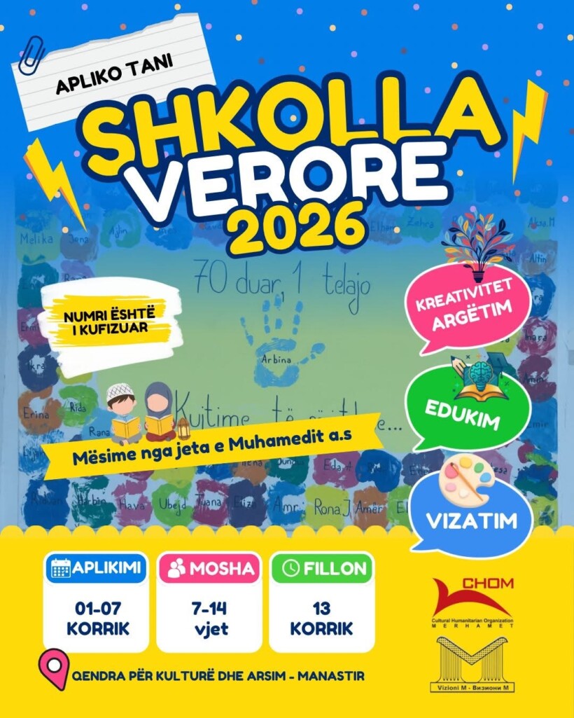 OKH Merhamet dhe ShK Vizioni M organizojnë Shkollën Verore 2026 në Manastir