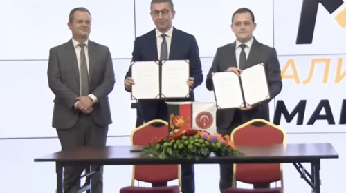 Partia Demokratike e Turqve iu bashkua koalicionit “Maqedonia Jote”