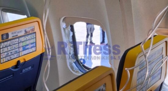 Incidenti me aeroplanin e “Rajaner”, autoritetet vazhdojnë hetimet