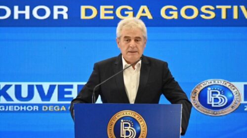Ali Ahmeti nga Gostivari: BDI-ja vazhdon organizimin, synojmë rikthimin e dinjitetit dhe barazisë