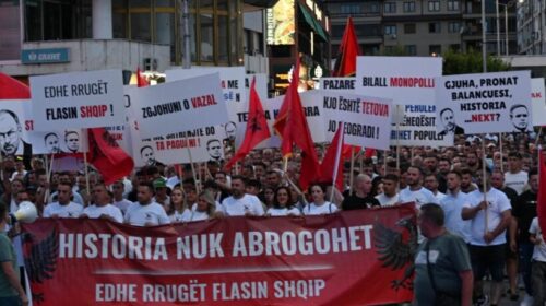 BDI pas protestës në Tetovë: Historia nuk kthehet prapa, shqiptarët e kanë refuzuar prej kohësh Josip Broz Titon