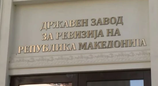 ESHA: 23.4 milionë euro të paguara për masa punësimi, por shpërndarja nuk është sipas parimit të zhvillimit të balancuar