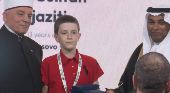(VIDEO) U përmbyll edicioni i katërt i garave Kuranore ndërkombëtare