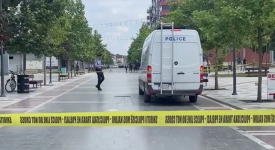 Dajë e nip të plagosur në Podujevë, Prokuroria me detaje të reja