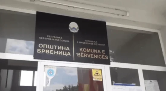 Robert Milloshoski emërohet u.d. kryetar i Komunës së Bërvenicës pas vdekjes së Jovica Ilievskit