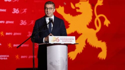Mickoski: Jemi të gatshëm për një njësi zgjedhore