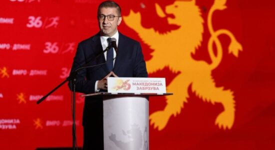 Mickoski: Jemi të gatshëm për një njësi zgjedhore