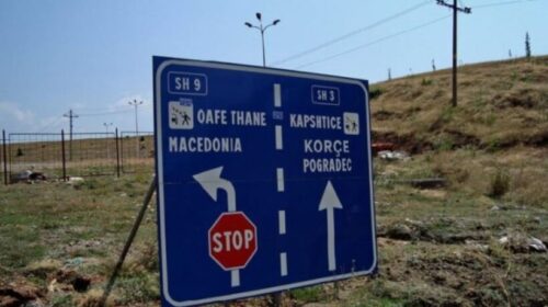 Euronews Albania: Zyrtarëve shqiptarë të RMV-së nuk u është ndaluar hyrja në Shqipëri