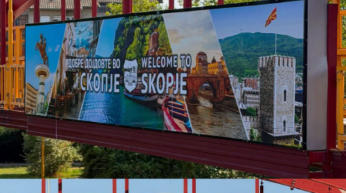BDI: Qyteti i Shkupit i korrigjoi fotografitë, por përsëri e përjashtoi gjuhën shqipe – provokim i rëndë ndaj shqiptarëve