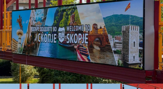 BDI: Qyteti i Shkupit i korrigjoi fotografitë, por përsëri e përjashtoi gjuhën shqipe – provokim i rëndë ndaj shqiptarëve